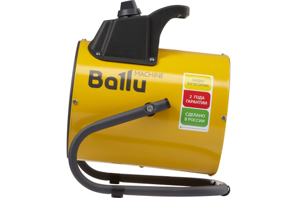 Тепловая пушка Ballu BHP-PE2-2кВт